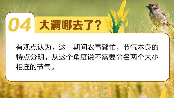 这该死的手感！库里赛前中场超远Logo三分空心入网