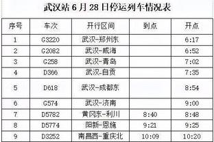 助攻德布劳内、小蜘蛛破门，33岁沃克生涯首次单场英超送出2+助攻